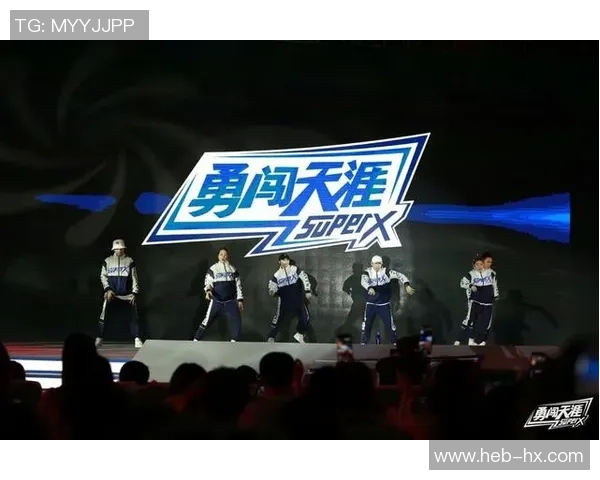 武汉街舞队的反击之路：深度解析街舞文化与团队精神的交融